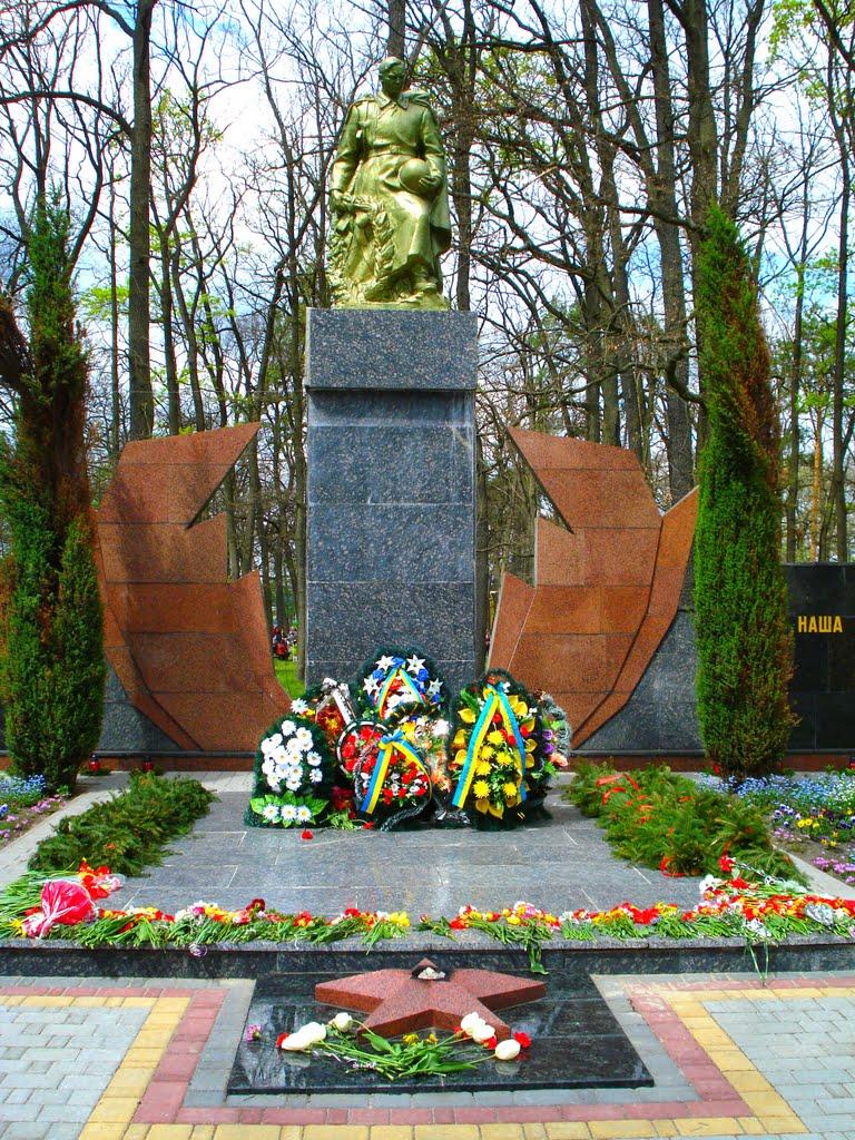 Ківерці з panoramio.com - Киверцы