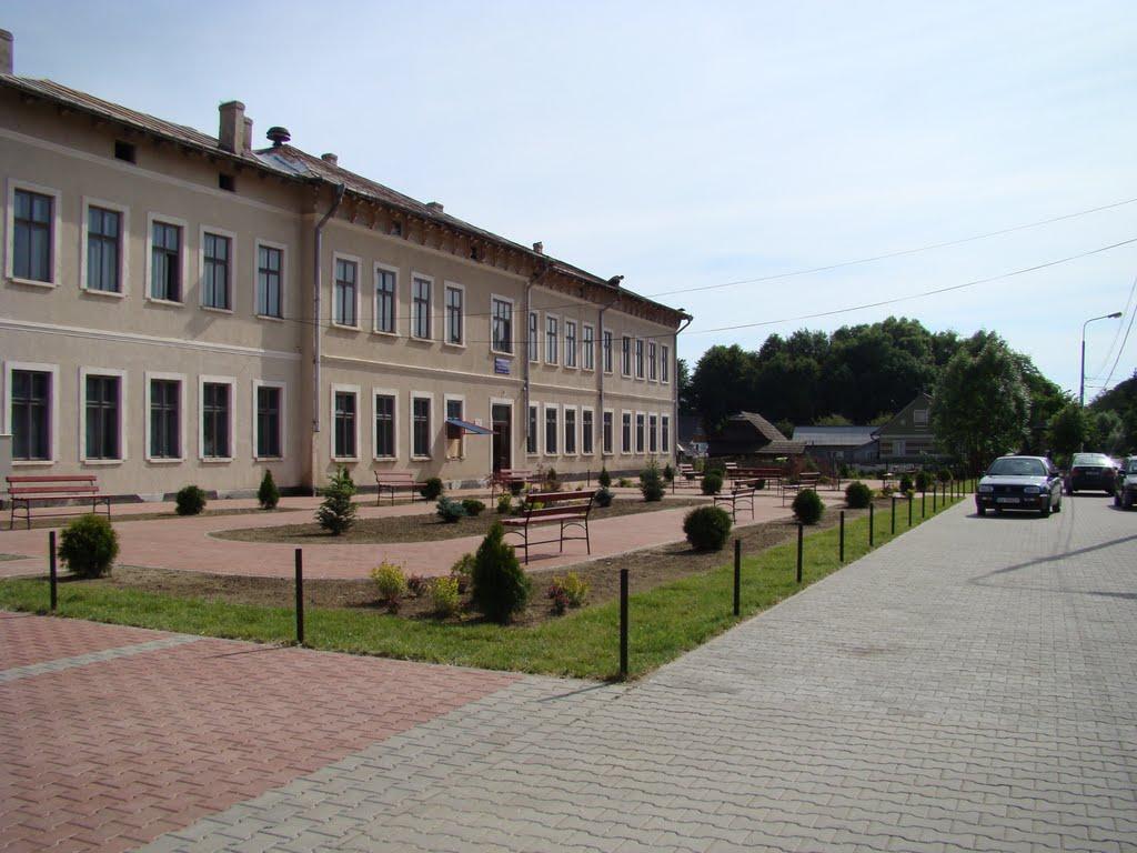 Аршиця з panoramio.com - Arshytsya