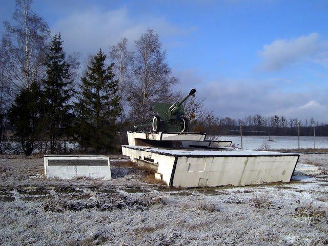 Нова Березівка з panoramio.com - Нова Березівка