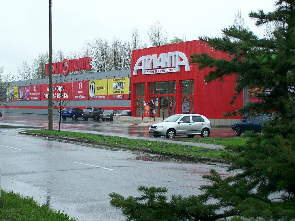 Славутич з panoramio.com - Славутич