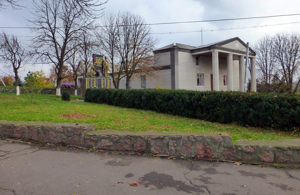 Піщаний Брід з panoramio.com - Піщаний Брід