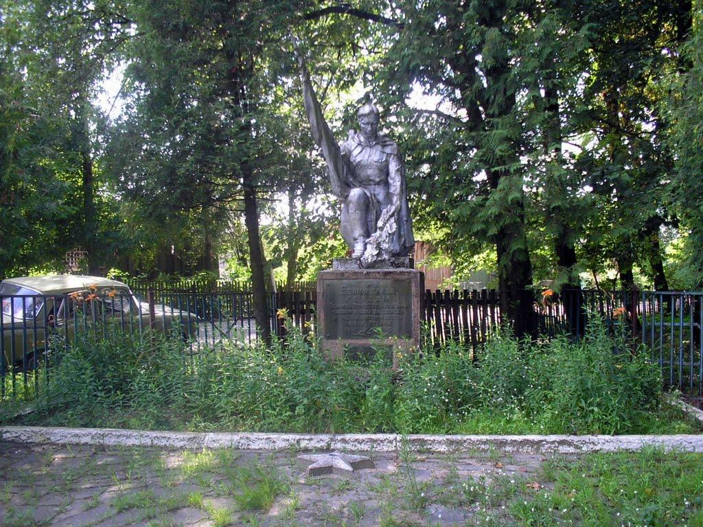 Рихальське з panoramio.com - Рыхальское