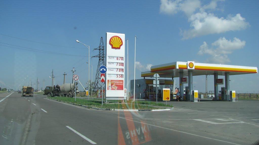 Генічеськ з panoramio.com - Genichesk