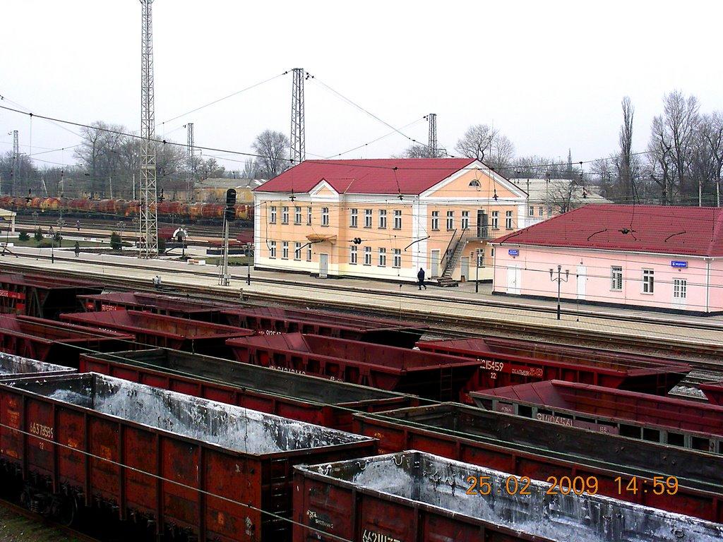 П'ятихатки з panoramio.com - Пятихатки