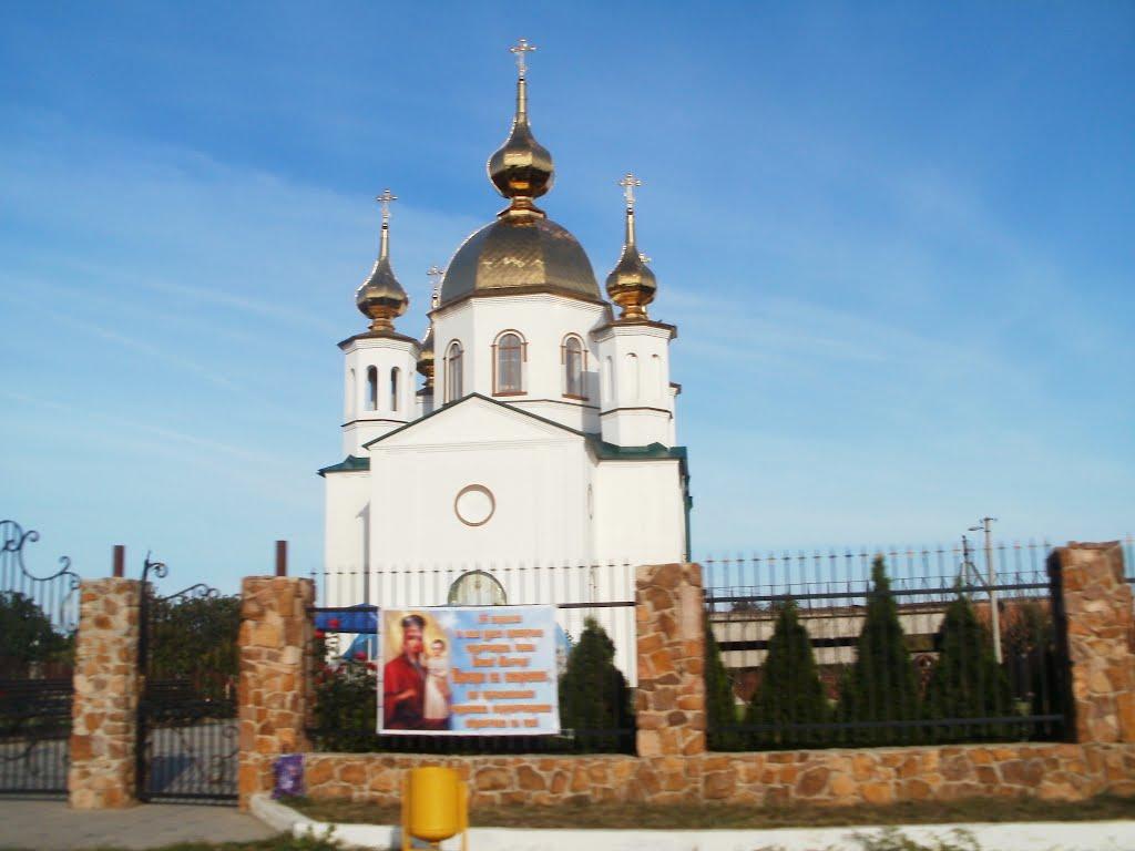 Тростянець з panoramio.com - Тростянец