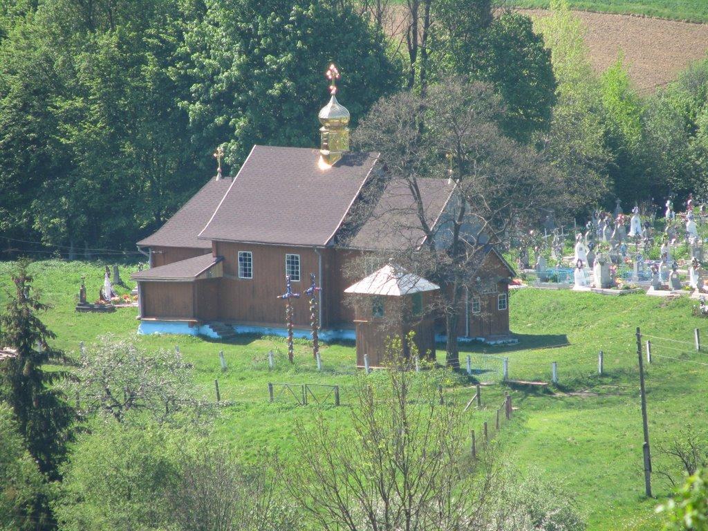 Катина з panoramio.com - Katyna