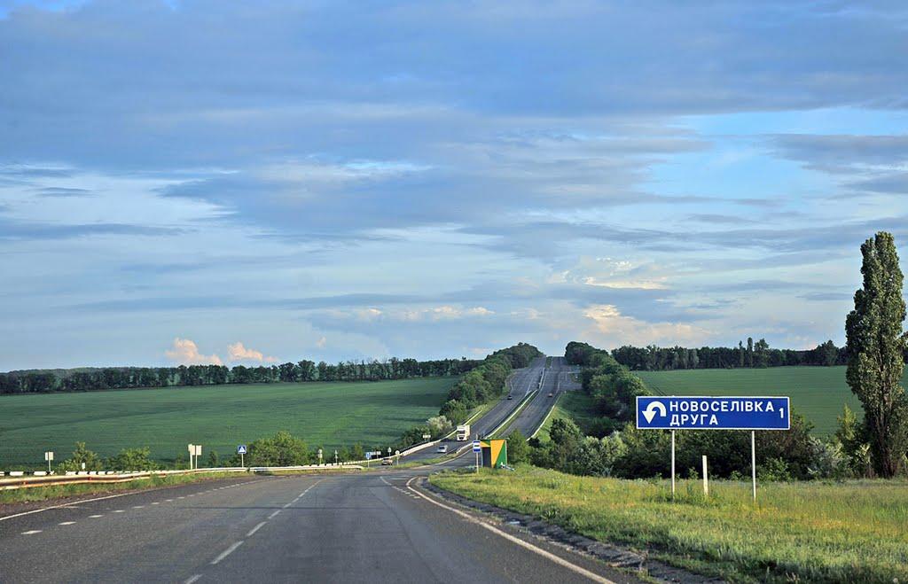 Новобахмутівка з panoramio.com - Новобахмутівка