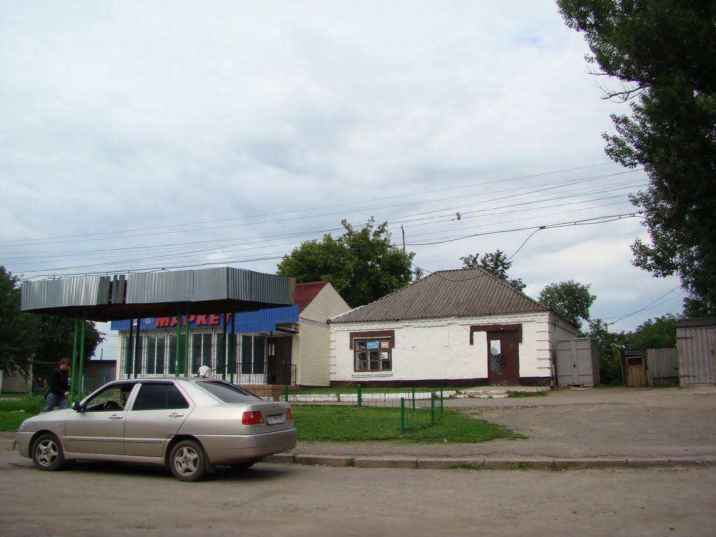 Кам'янка з panoramio.com - Каменка