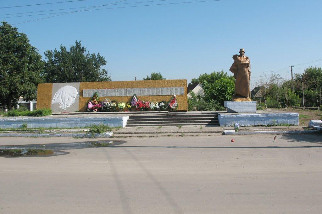 Козачі Лагері з panoramio.com - Козачие Лагеря