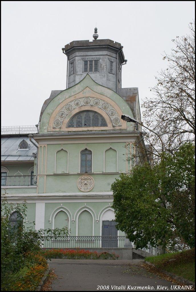 Корсунь-Шевченківський з panoramio.com - Корсунь-Шевченковский