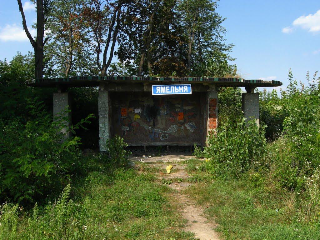 Ямельня з panoramio.com - Ямельня