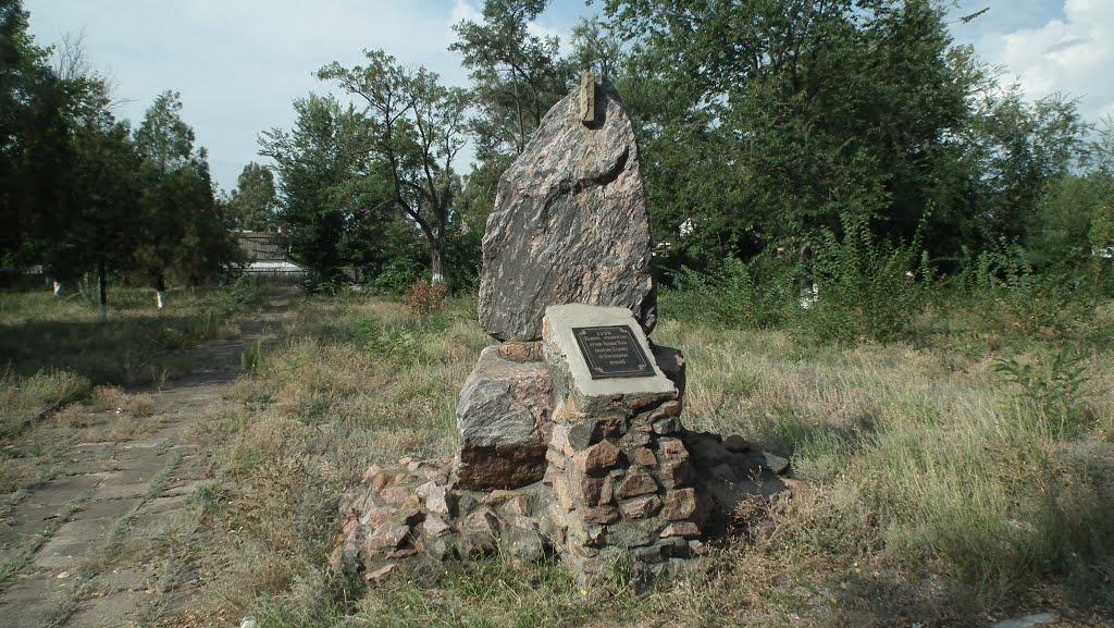 Сєдове з panoramio.com - Седово