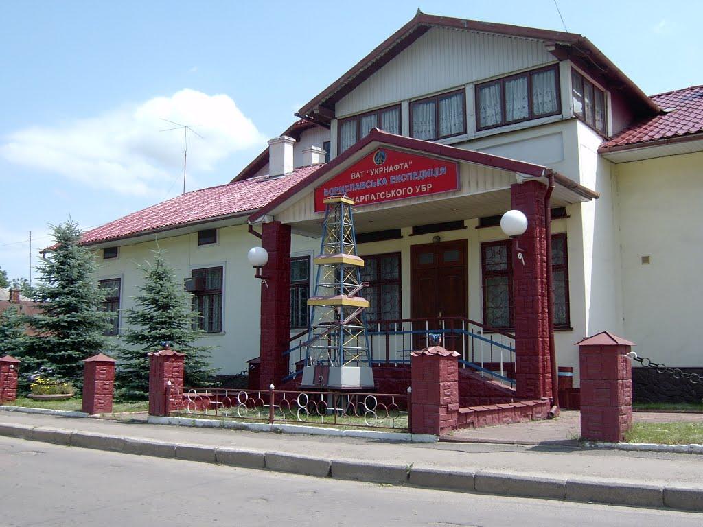 Борислав з panoramio.com - Borislav