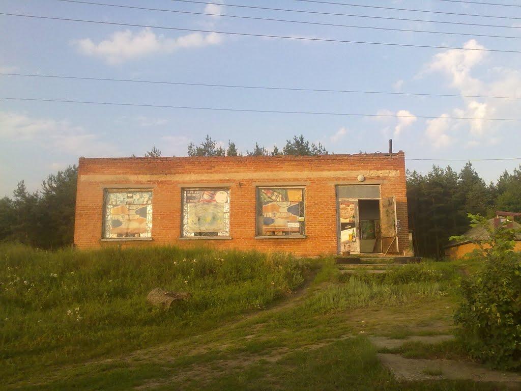 Безручки з panoramio.com - Безручки