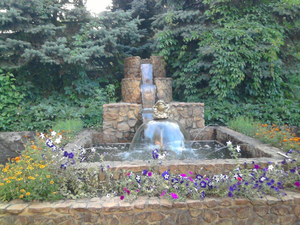Менжинське з panoramio.com - Менжинское
