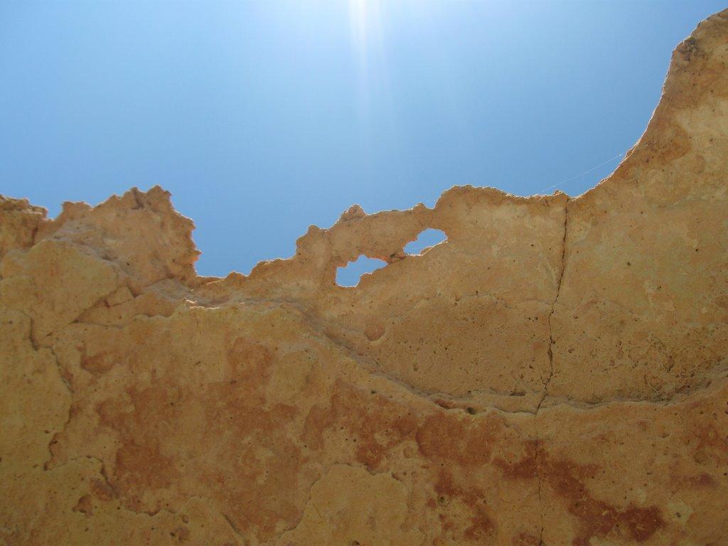 Маяк з panoramio.com - Маяк