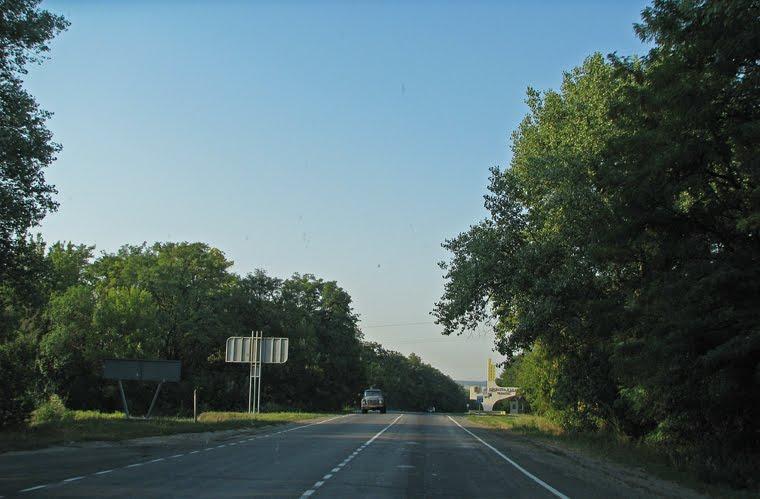 Павлиш з panoramio.com - Павлиш