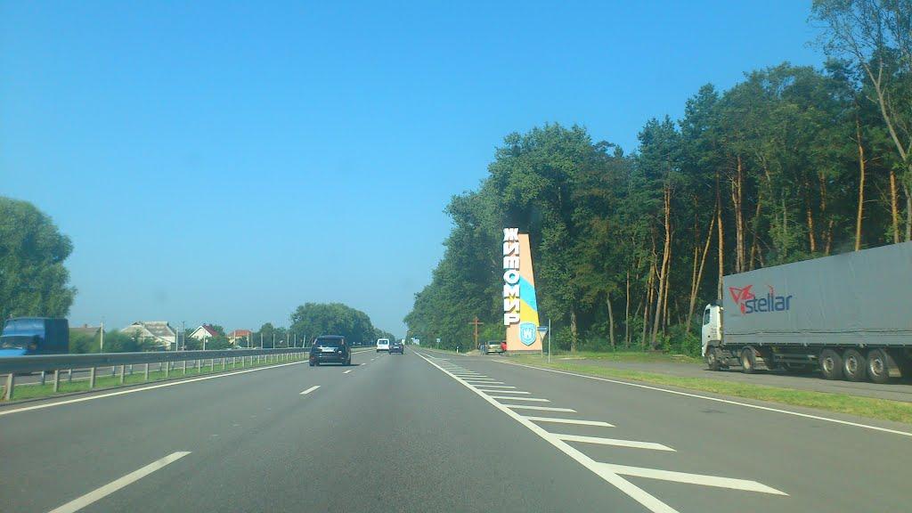 Глибочиця з panoramio.com - Глибочиця