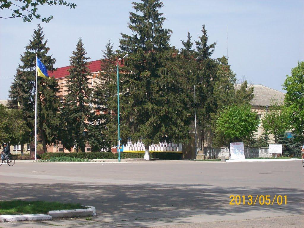 Іллінці з panoramio.com - Іллінці