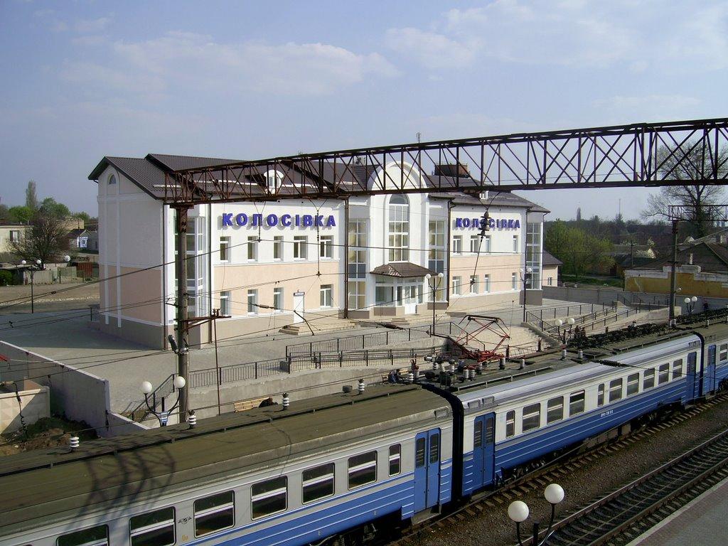 Кудрявцівка з panoramio.com - Кудрявцівка