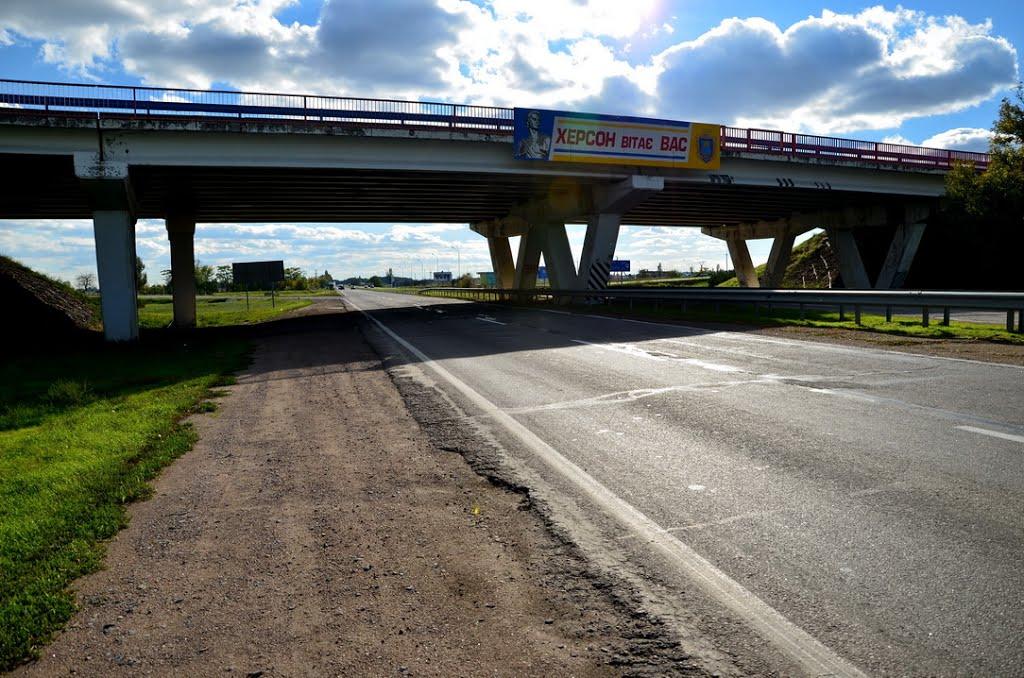 Наддніпрянське з panoramio.com - Наддніпрянське