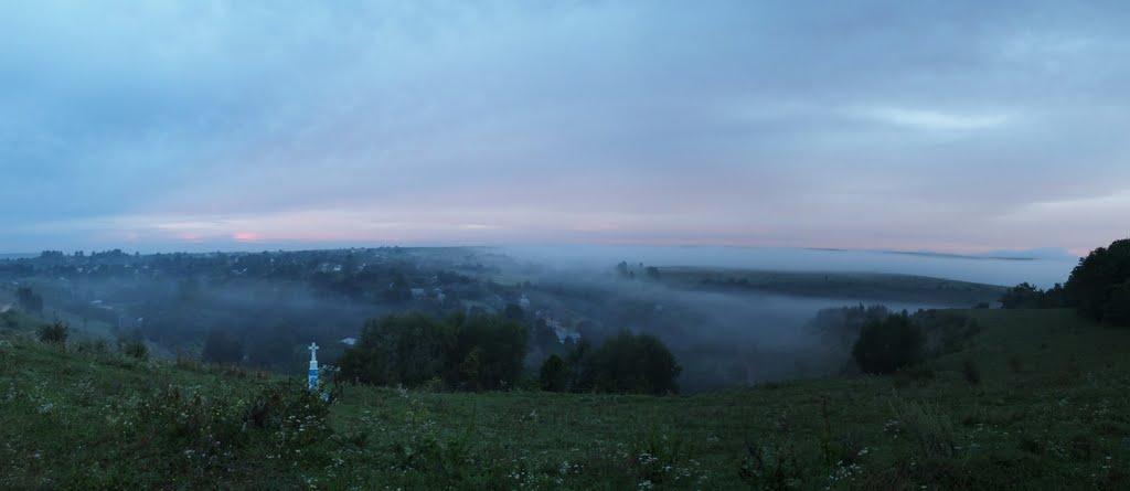 Устечко з panoramio.com - Устечко