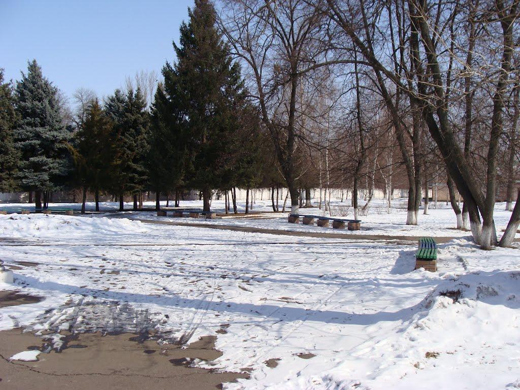 Балаклія з panoramio.com - Балаклея