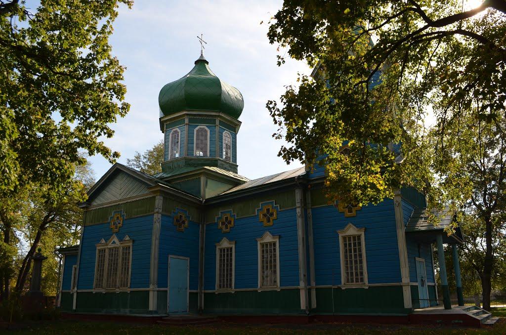 Тернівка з panoramio.com - Тернівка