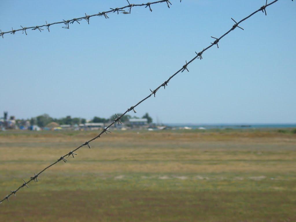 Строганівка з panoramio.com - Строгановка