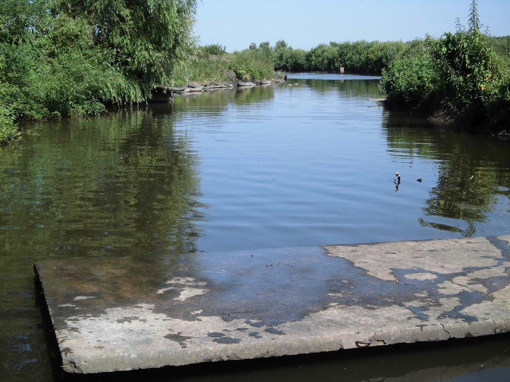 Ганнусине з panoramio.com - Ганнусине