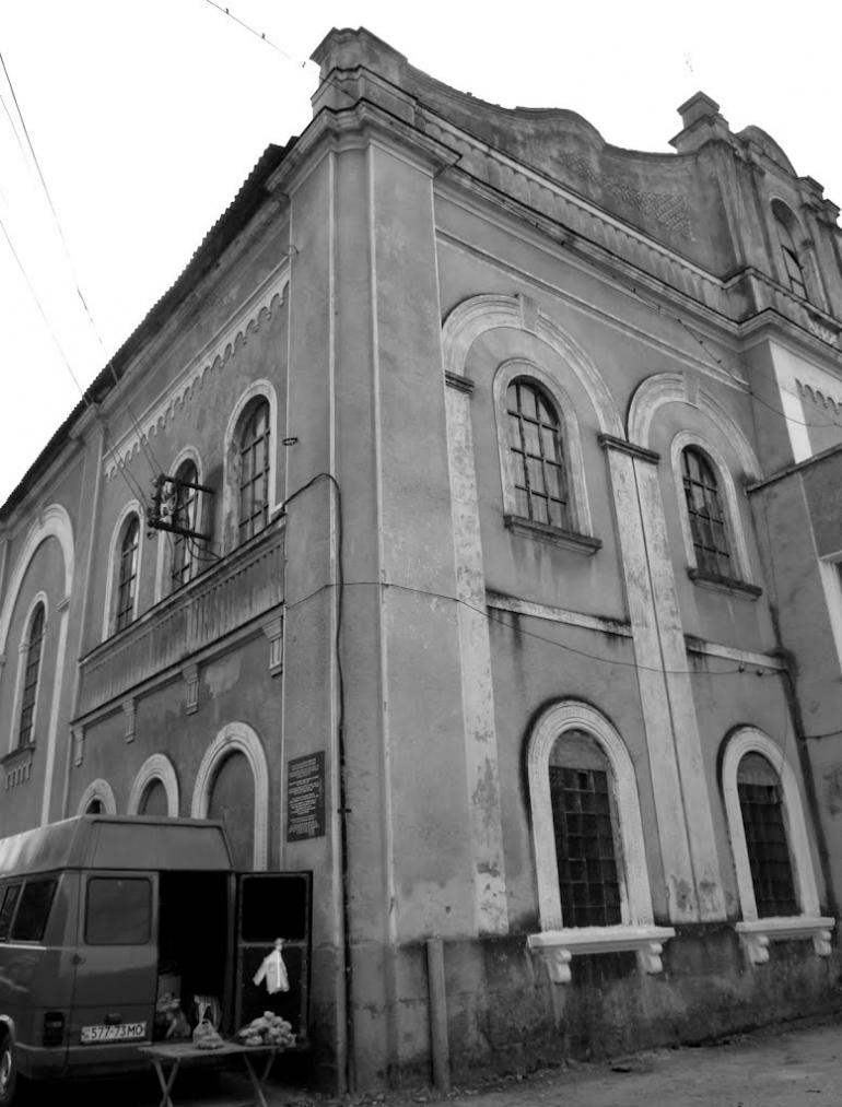 Городенка з panoramio.com - Городенка