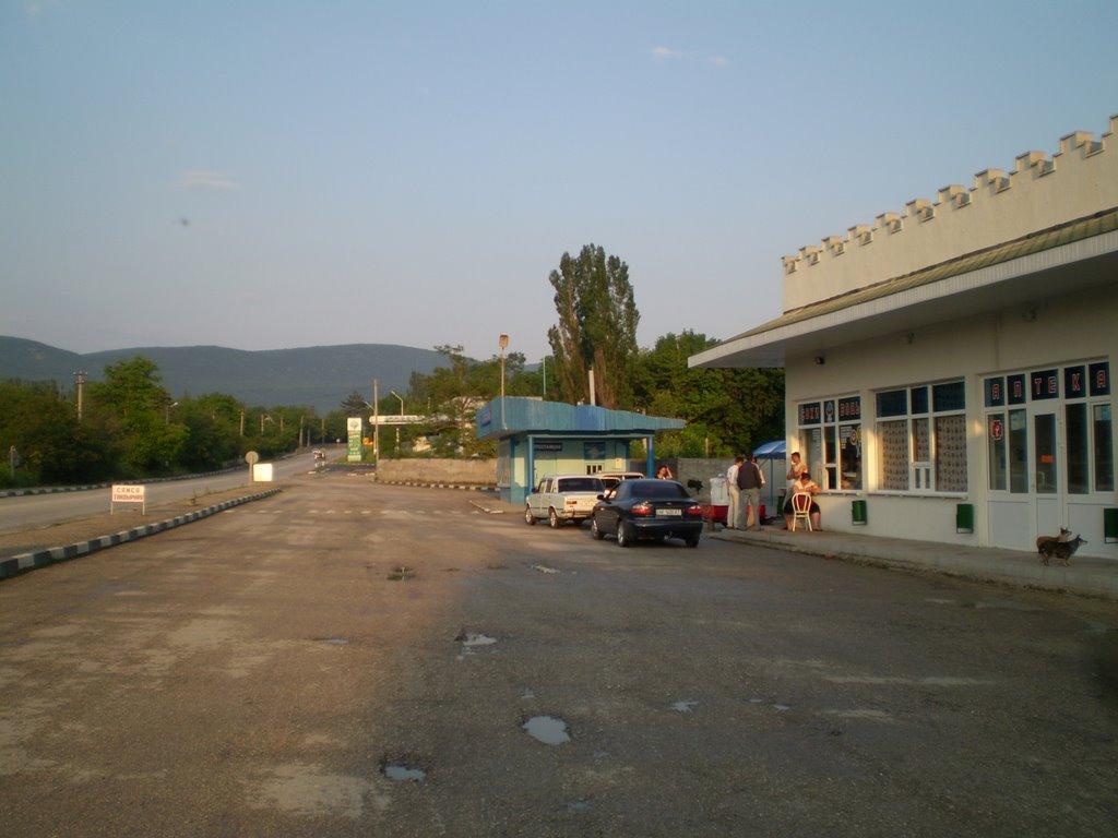 Багате з panoramio.com - Багате