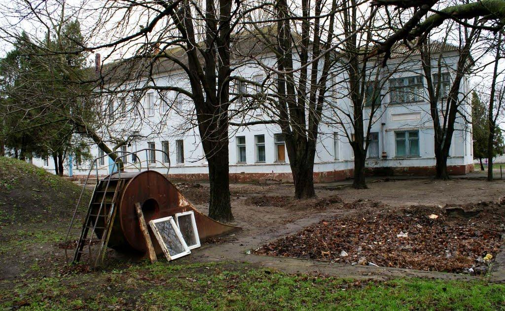 Менжинське з panoramio.com - Менжинское
