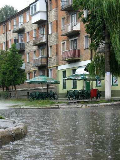 Соснівка з panoramio.com - Соснівка