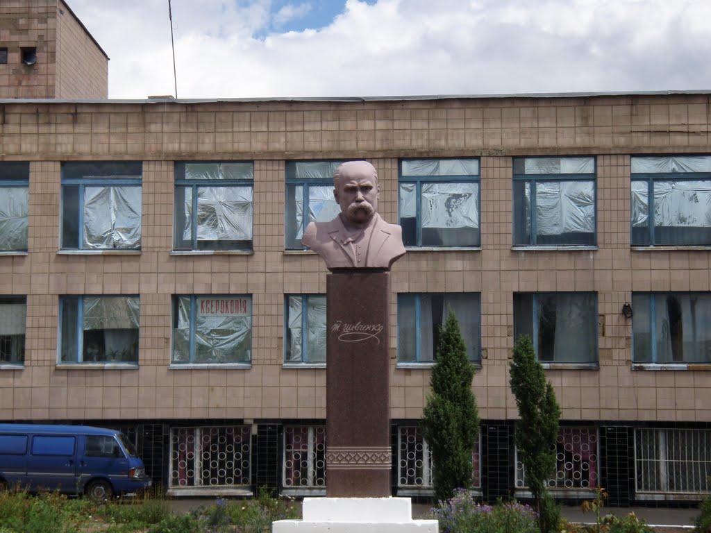 Солгутове з panoramio.com - Солгутово