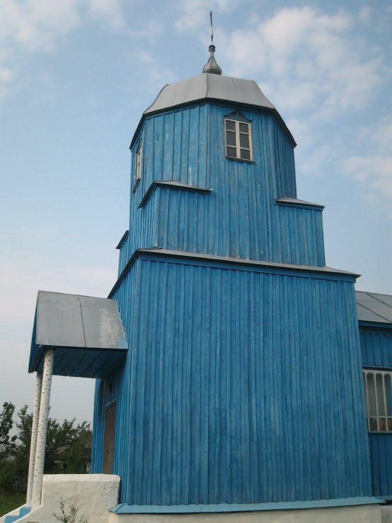 Вільнопілля з panoramio.com - Вільнопілля