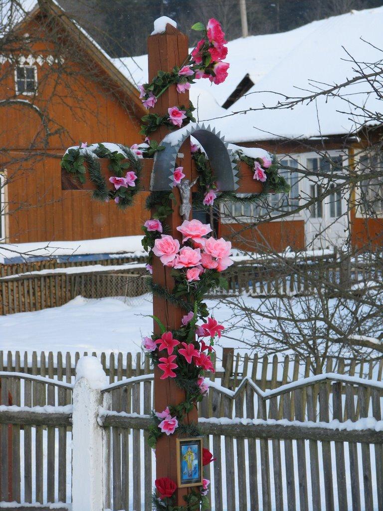 Катина з panoramio.com - Катыно