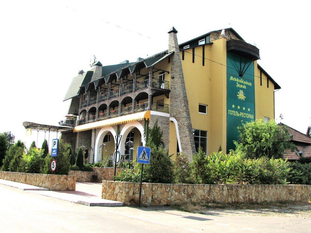 Меджибіж з panoramio.com - Меджибож