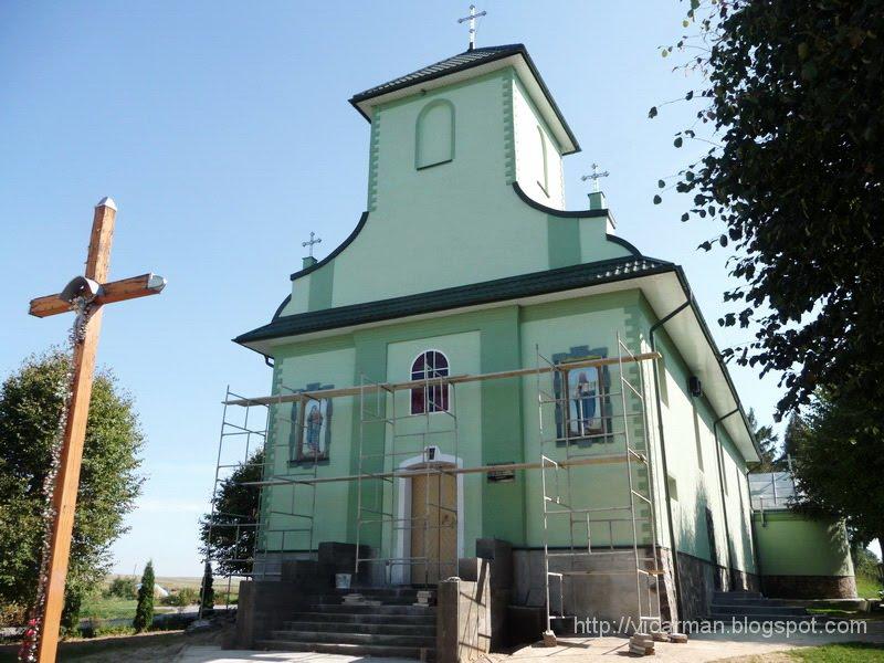 Керниця з panoramio.com - Керниця