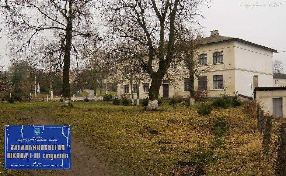 Буцнів з panoramio.com - Буцнів