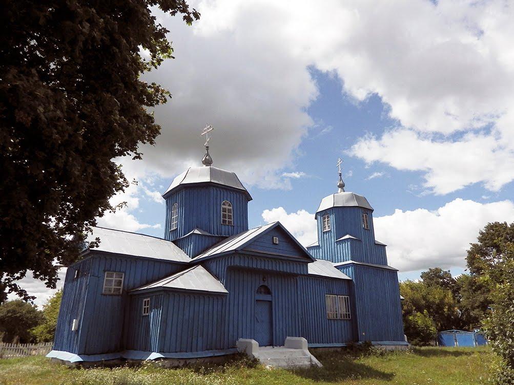 Вільнопілля з panoramio.com - Вільнопілля