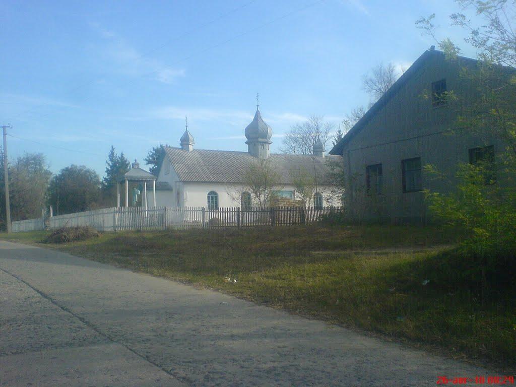 Байбузівка з panoramio.com - Байбузівка