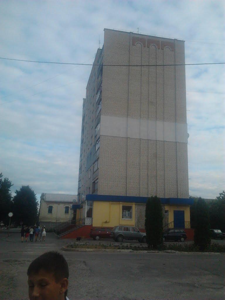 Бар з panoramio.com - Бар