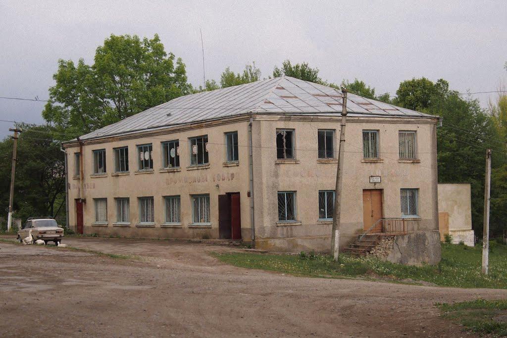 Заставки з panoramio.com - Заставки