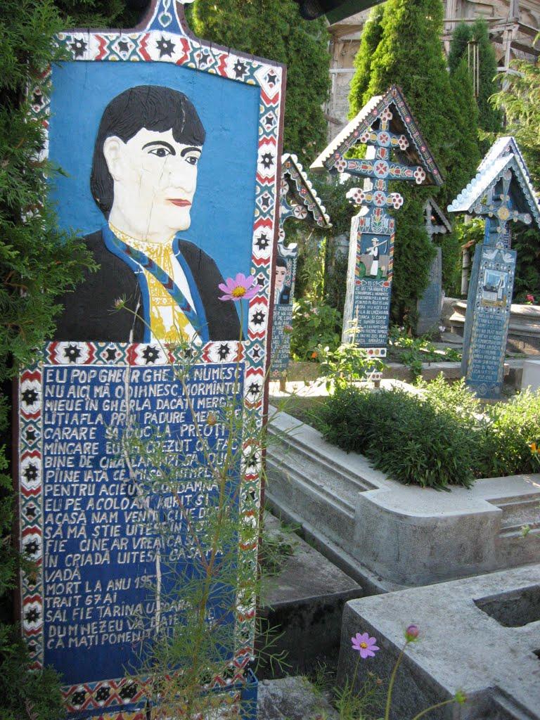 Тересва з panoramio.com - Тересва