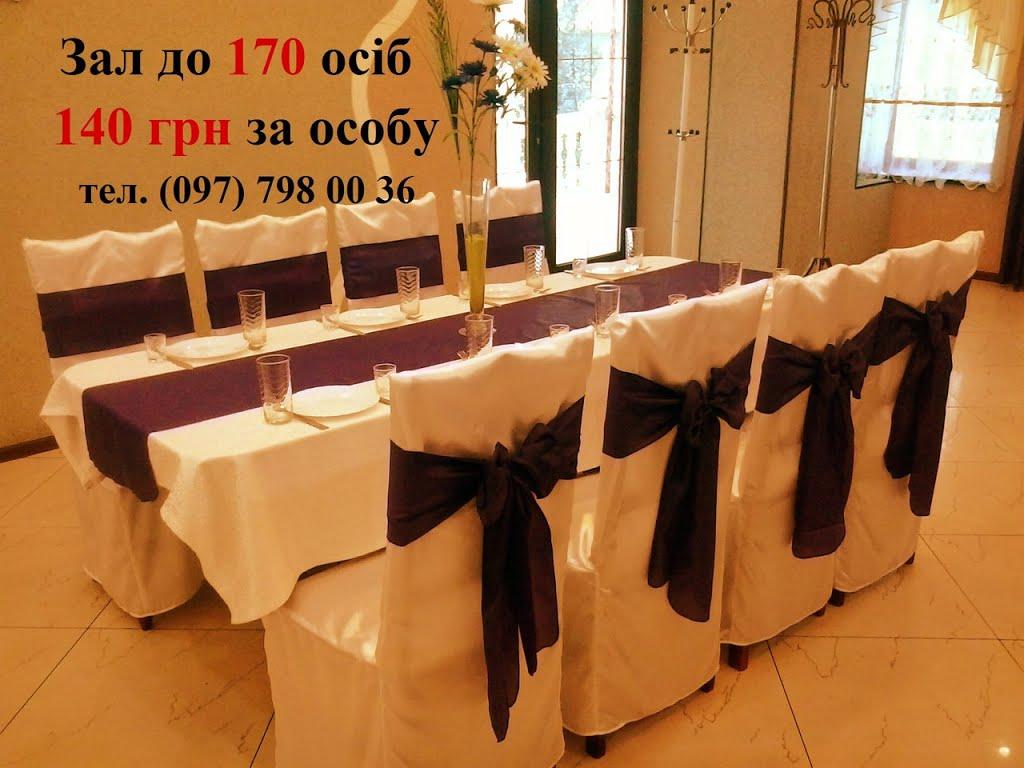 Великі Мости з panoramio.com - Великі Мости