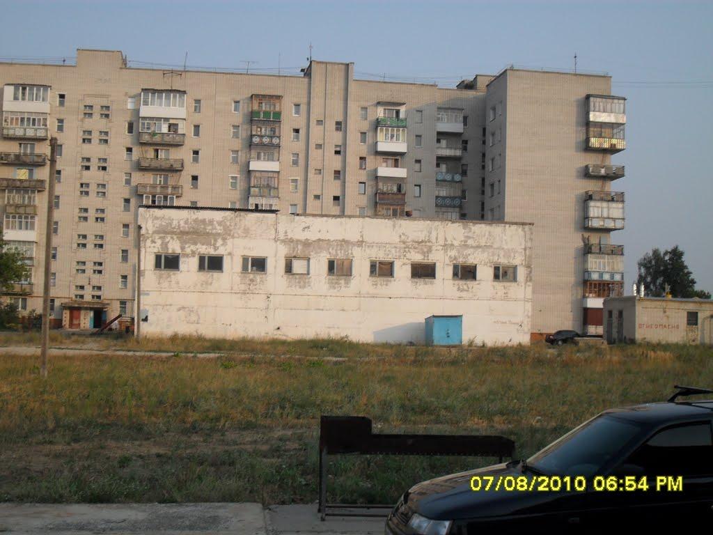 Шостка з panoramio.com - Шостка