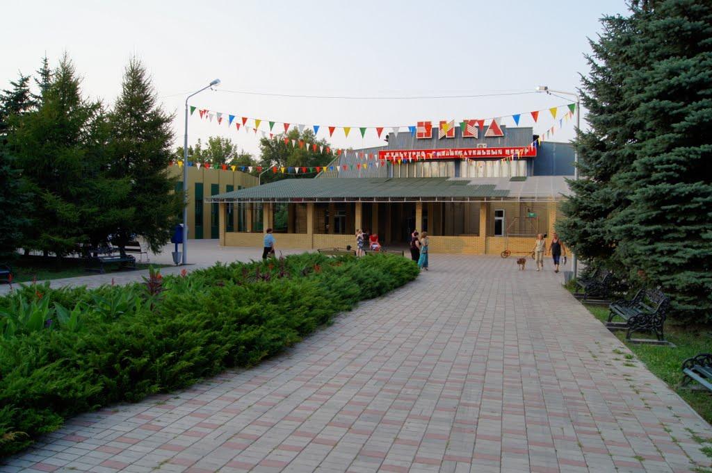 Стаханов з panoramio.com - Стаханов