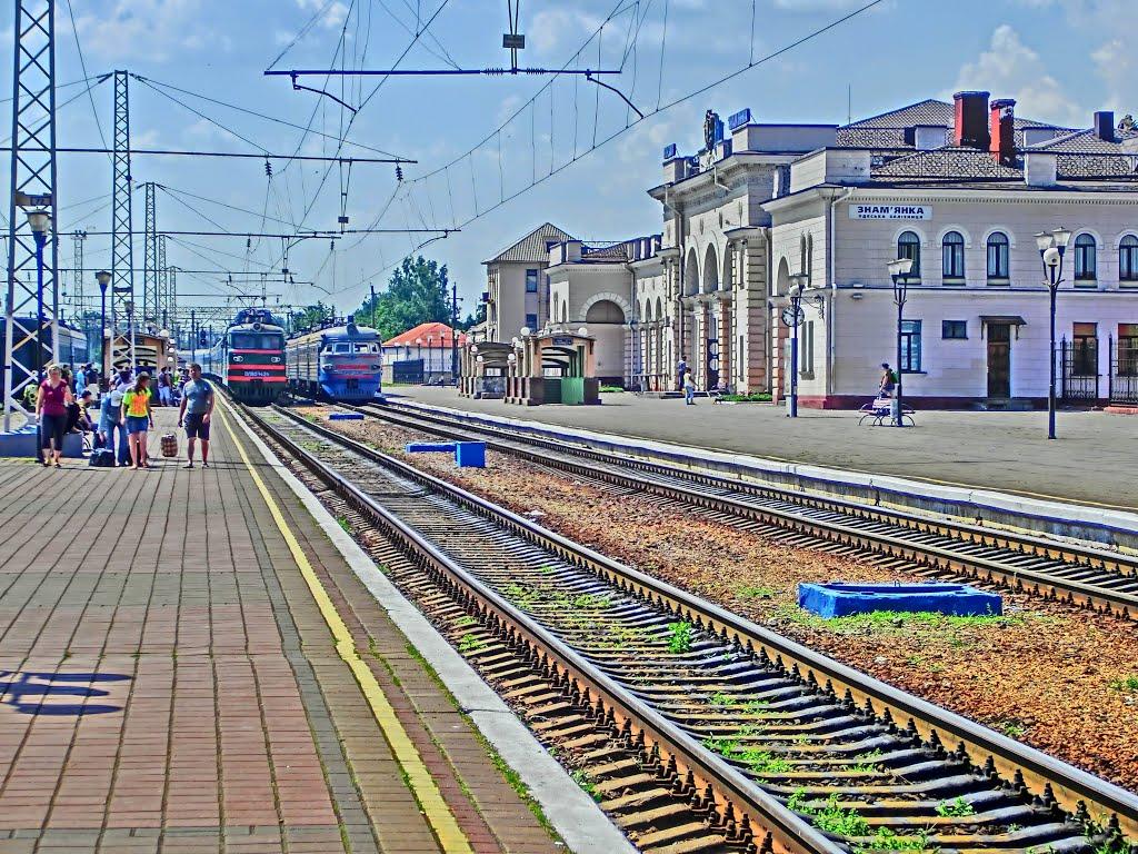 Знам'янка з panoramio.com - Знам'янка