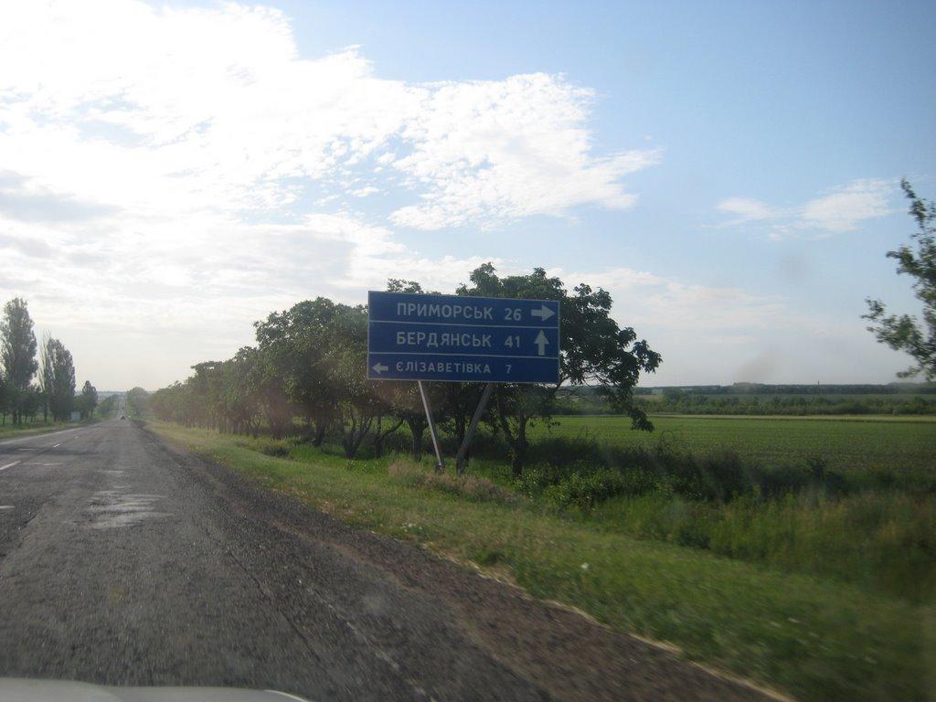 Коларівка з panoramio.com - Коларівка